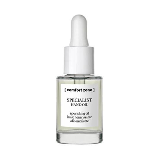 Comfort Zone Specialist Hand Oil 15ml