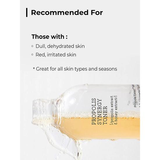 CosRx Full Fit Propolis Synergy Toner 280ml