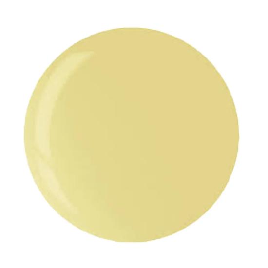 Cuccio Nail Polish Mojito Yellow