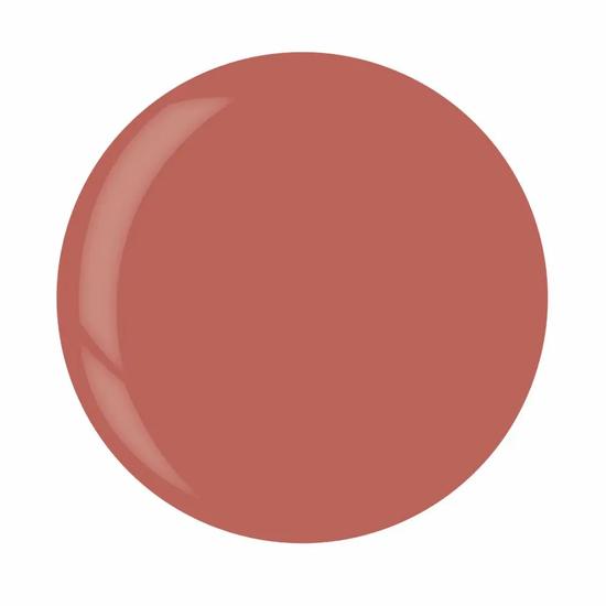 Cuccio Nail Polish Rooted Brown