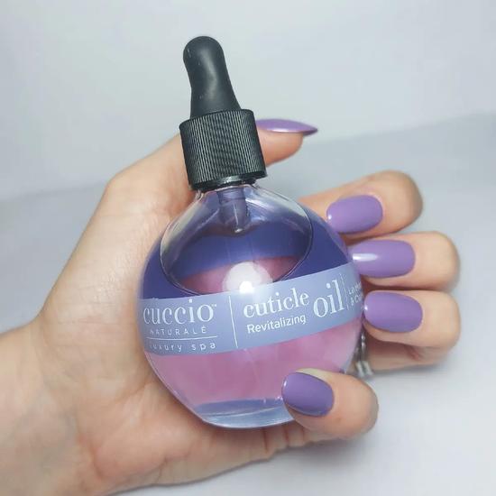Cuccio Revitalising Nail & Cuticle Oil Complex Lavender & Chamomile 15ml