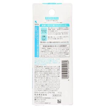 Curel Moisture Lip Care Cream 4.2g