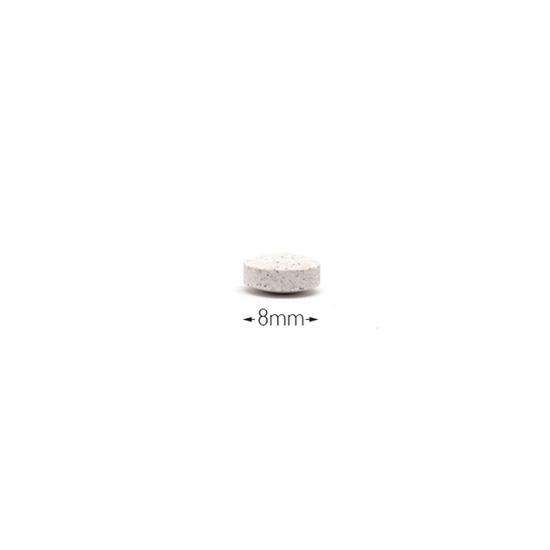 Cytoplan B12 Hydroxycobalamin 1mg Sublingual Tablets 60 Tablets