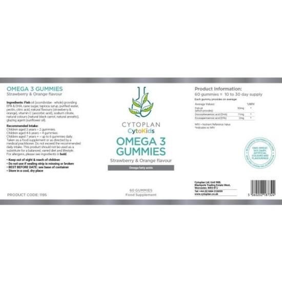 Cytoplan Children's Omega 3 Gummies 60 Gummies