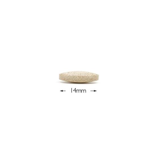 Cytoplan Little People Tablets 60 Tablets
