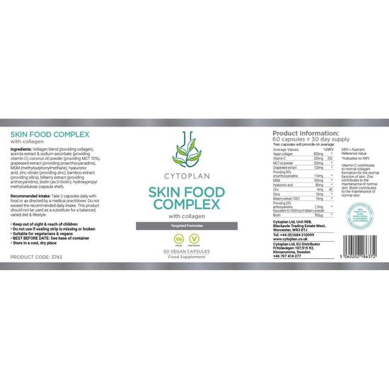 Cytoplan Skin Food Complex Capsules 60 Capsules