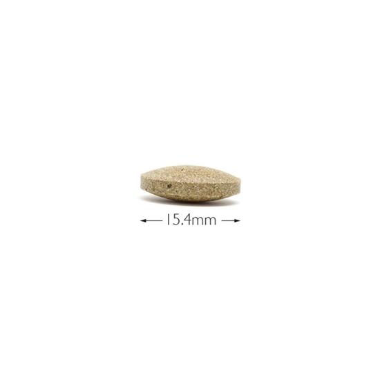 Cytoplan Super B Extra Tablets 60 Tablets