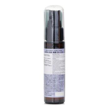 Daily Aroma Japan Nighty-Night Pillow Spray Lavenda 50ml