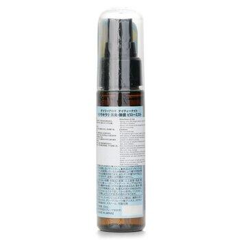 Daily Aroma Japan Nighty-Night Pillow Spray Tea Tree Oil 50ml