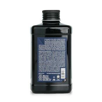 Davines Heart Of Glass Silkening Shampoo 250ml