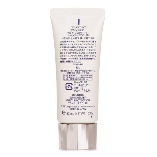 Decorté Sun Shelter Tone Up CC UV Primer SPF 50 01