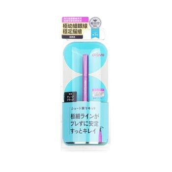 Dejavu Lasting Fine E Short Brush Liquid Eyeliner 2 Medium Brown
