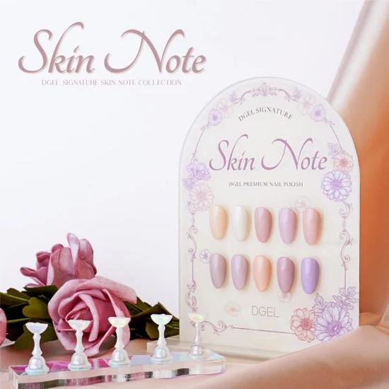 DGel Signature Colour Gel Skin Note Collection DS.111 Dust Storm
