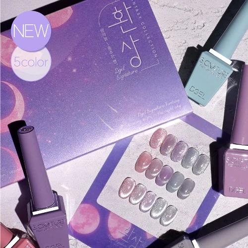 DGel Signature Fantasy Collection 5 Colours