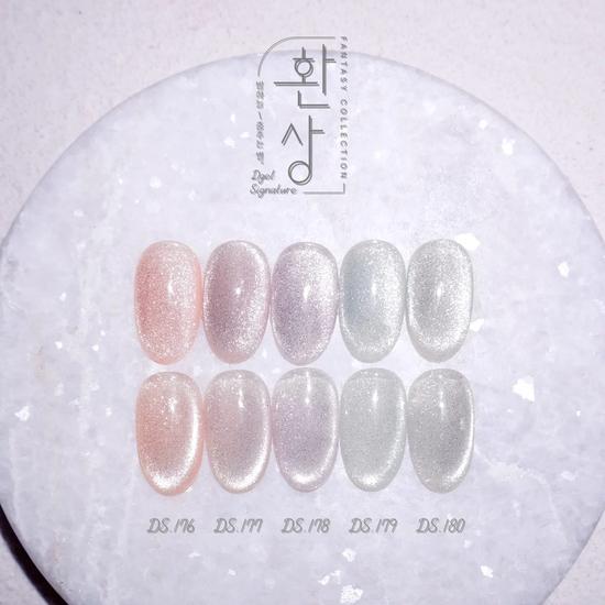 DGel Signature Fantasy Collection 5 Colours