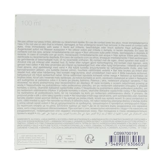 DIOR J'Adore Les Adorables Shimmering Body Gel 100ml