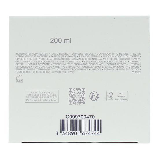 DIOR J'Adore Les Adorables Shower Gel 200ml