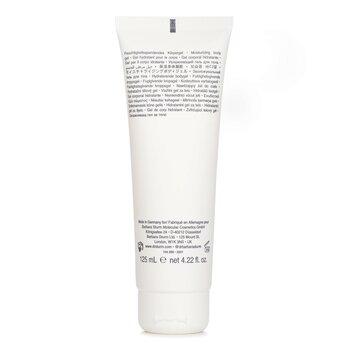 Dr. Barbara Sturm Aloe Vera Gel 125ml