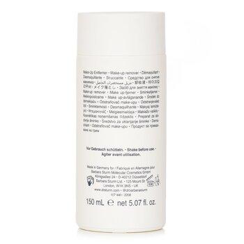 Dr. Barbara Sturm Makeup Remover 150ml