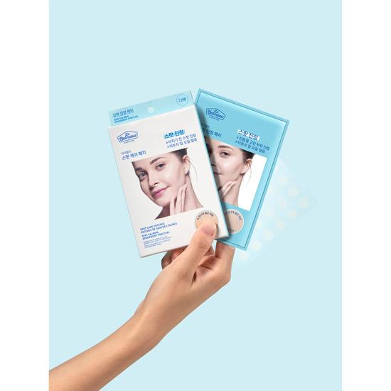 Dr. Belmeur Clarifying Spot Soothing Patches 72s
