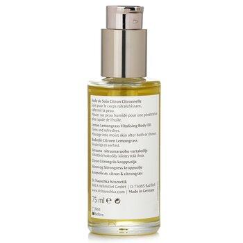 Dr Hauschka Lemon Lemongrass Vitalising Body Oil Firms & Refreshes 75ml