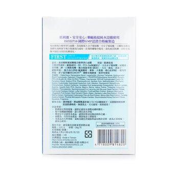 Dr. Morita Hyaluronic Acid Moisturising & Whitening Essence Mask 10pcs