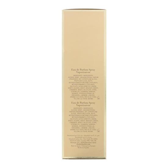 Elizabeth Arden 5th Avenue Eau De Parfum 125ml + Eau De Parfum 30ml Gift Set For Her 125ml