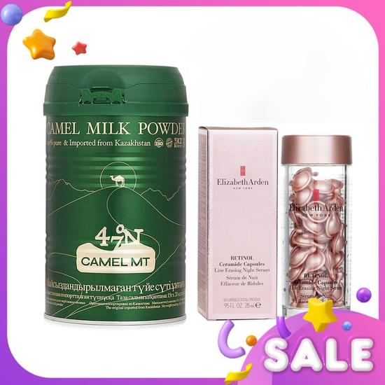Elizabeth Arden Camel MT Camel Milk Powder + Elizabeth Arden Ceramide Retinol Capsules Caps 60 Capsules