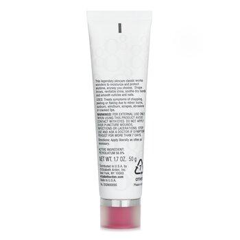 Elizabeth Arden Eight Hour Cream 50ml