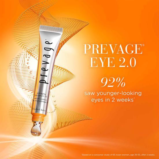 Elizabeth Arden Prevage Anti-Ageing Eye Serum 2.0 20ml