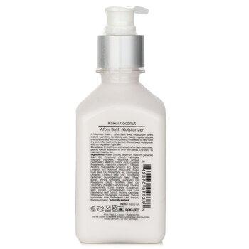 Epicuren After Bath Moisturiser Kukui Coconut 250ml