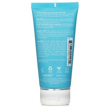 Epicuren Fine Herbal Facial Scrub For Dry, Normal & Combination Skin Types 74ml