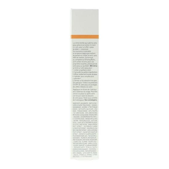 Erborian BB Cream SPF 20 Nude 40ml