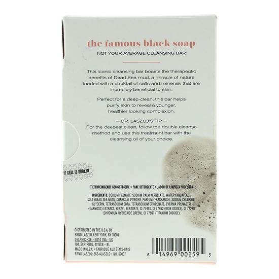 Erno Laszlo Exfoliate & Detox Sea Mud Deep Cleansing Bar 100g