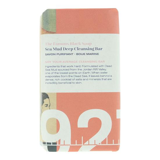Erno Laszlo Exfoliate & Detox Sea Mud Deep Cleansing Bar 100g
