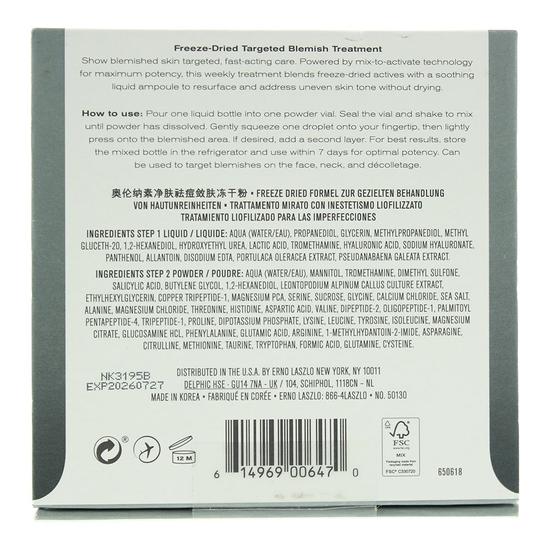 Erno Laszlo Freeze-Dried Targeted Blemish Treatment Liquid Set 5ml