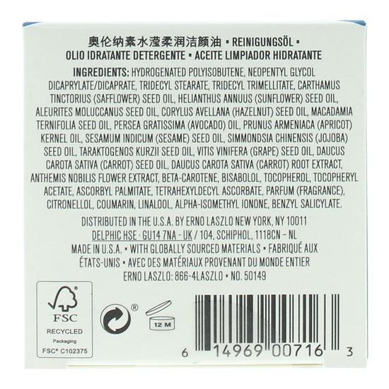 Erno Laszlo Skin Hydration Phelityl Cleansing Oil 190ml