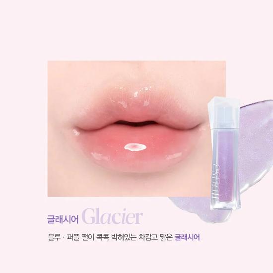 espoir Couture Lip Gloss Glacier