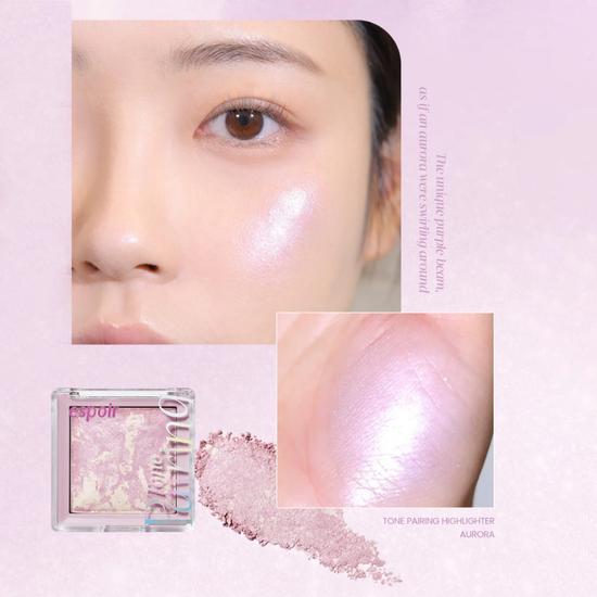 espoir Tone Pairing Highlighter + Brush Set #1 SEASHELL 9.6g