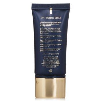 Estée Lauder Double Wear Maximum Cover Camouflage Makeup 2N1-Desert Beige