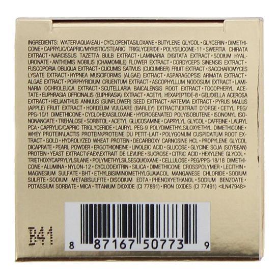 Estée Lauder Re-Nutriv Ultimate Lift Regenerating Youth Eye Creme 15ml