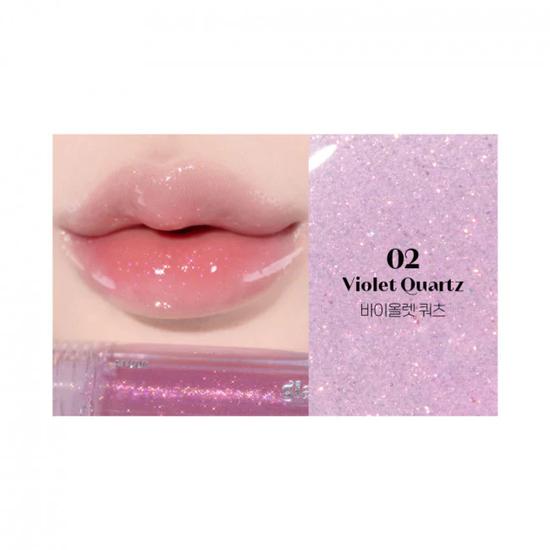 Etude House Glaze Plump Gloss #01 Sparkling Blue