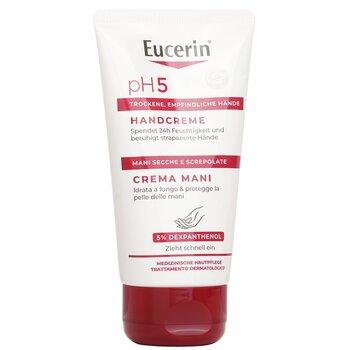 Eucerin pH5 Hand Cream 75ml