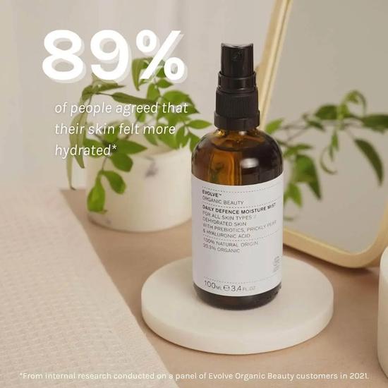 Evolve Beauty Daily Defence Moisture Mist Toner 100ml