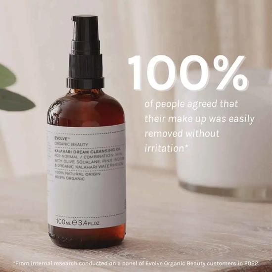 Evolve Beauty Kalahari Dream Cleansing Oil 100ml