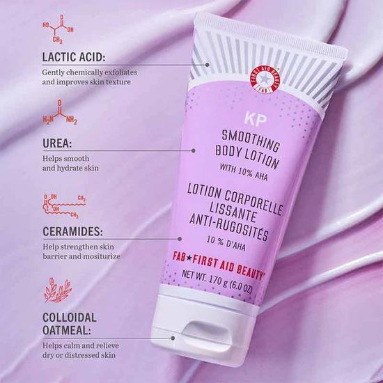 First Aid Beauty KP Smoothing Body Lotion With 10% AHA 170g