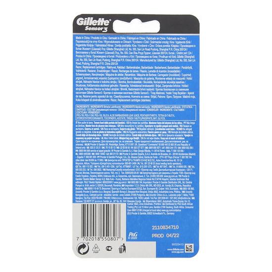 Gillette Sensor 3 Manual Shaving Razor + 6 Blades 6PCS