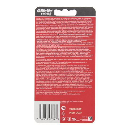 Gillette Sensor 3 Manual Shaving Razor + 6 Blades Red Edition 6PCS