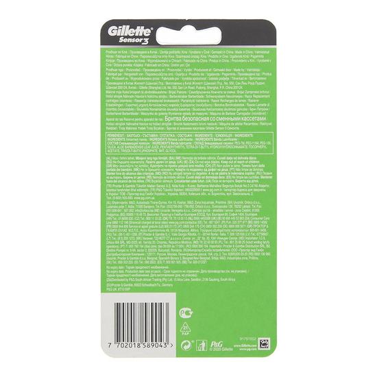 Gillette Sensor 3 Sensitive Manual Shaving Razor + 6 Blades 6PCS