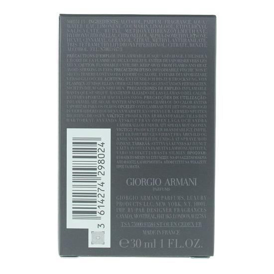 Giorgio Armani Code Parfum Eau De Parfum 30ml